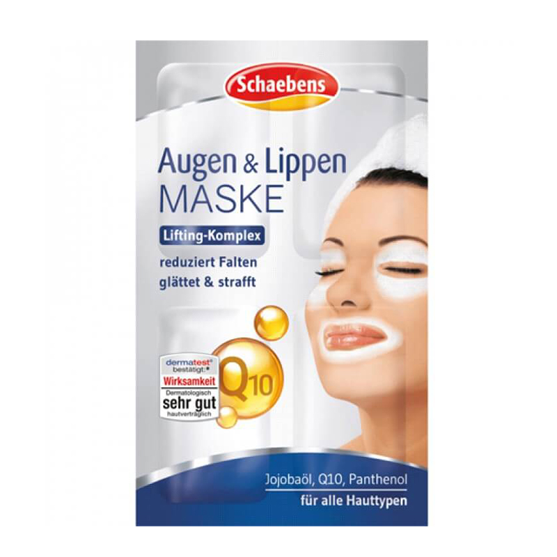 ماسک صورت مرطوب کننده و ضدچروک  چشم و لب  حاوی روغن جوجوبا Schaebens augen & Lippen MASKE