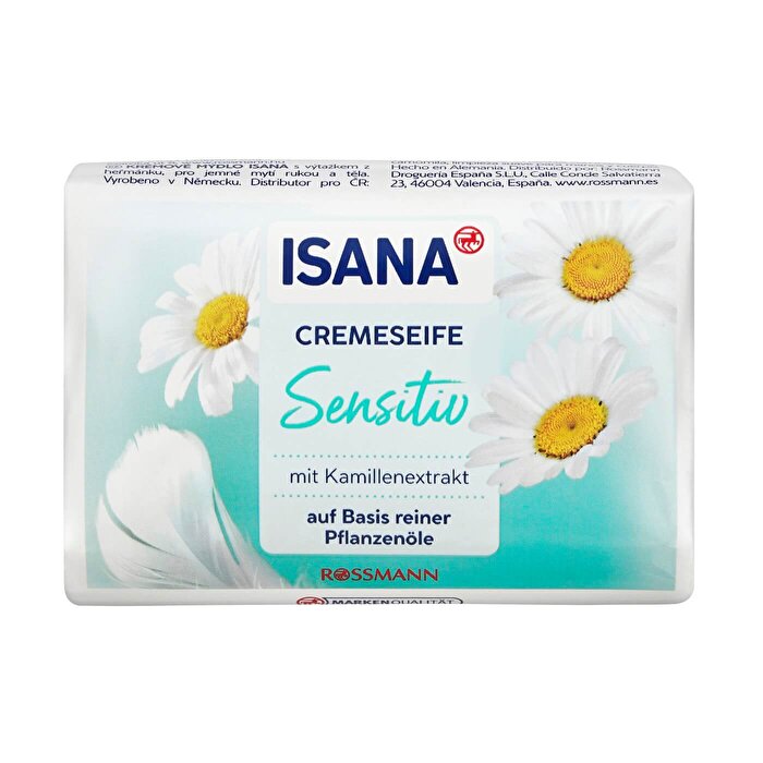 صابون مخصوص پوست حساس isana cremeseife sensitive
