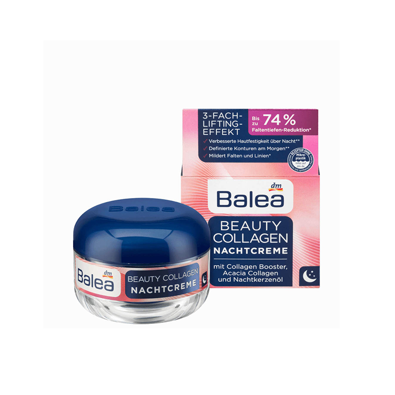 کرم ضد چروک +کلاژن ساز +جوانساز صورت مخصوص شب BALEA BEAUTY COLLAGEN