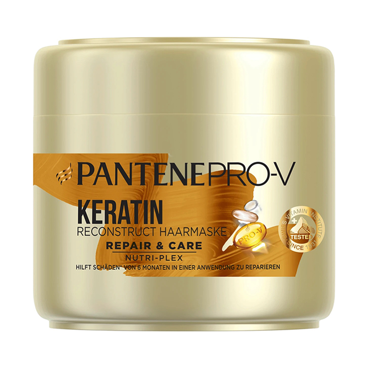 ماسک مو کراتین ترمیم کننده PANTENE PRO-V  KERATIN REPAIR & CARE